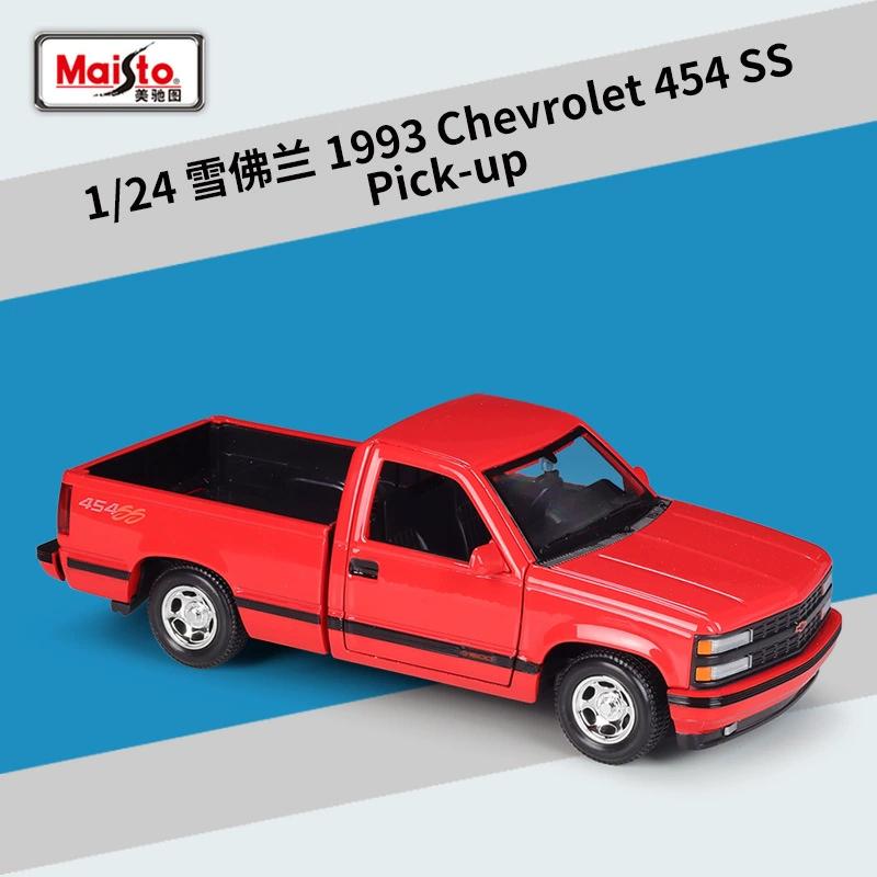 Майсто 1:24 Chevrolet 454 SS Литой Модель Пикапа Металлический Литой Под Давлением Внедорожные Транспортные Средства Модель Автомобиля Симуляция Коллекция Детская Игрушка Подарок
