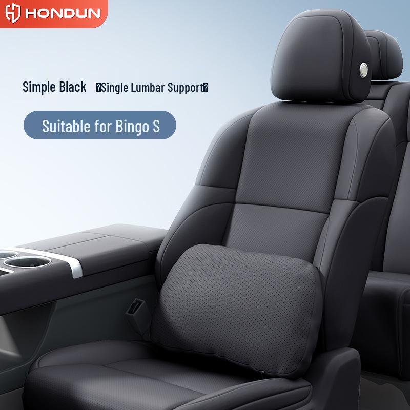 Комплект подушек для поддержки головы, поясницы и шеи Wuling Bingo: Основные элементы максимального комфорта салона автомобиля