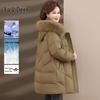 Yalu Mid-length Winter Down Jacket for Women