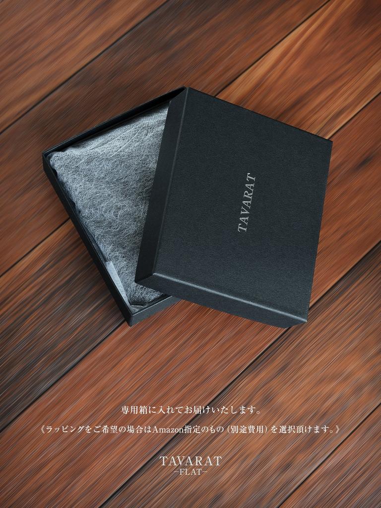 Товар пока есть Кошелек PADDING Кошелек для монет Натуральная кожа Сделано в Японии Компактный Маленький Бренд [TAVARAT] [Снято с производства в последний раз] [TAVARAT] Мужской Женский
