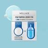 Real Hyaluronic One Day Kit