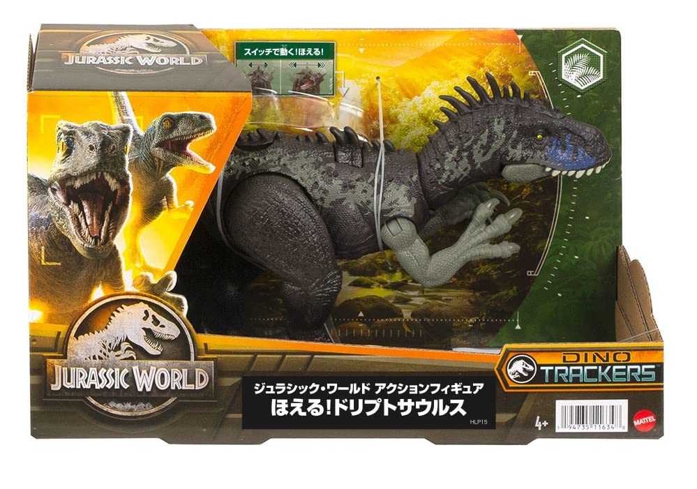 Mattel Jurassic World Action Roaring Dryptosaurus HLP15 Figure [Length Approx. 29.5cm] [Ages 4+]