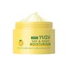 Увлажняющий крем для женщин New Grapefruit Cream 25 г