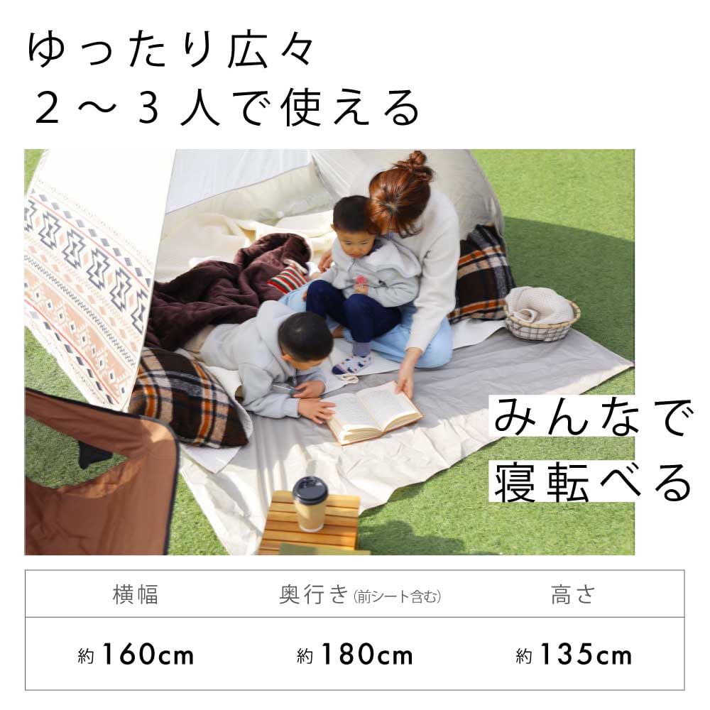 2025 НОВАЯ Уличная палатка Sunny Story Гирлянда Желтая Легкая Солнцезащитная палатка Защита от УФ-лучей Кемпинг Милый Стильный узор Пикник Фестиваль На открытом воздухе