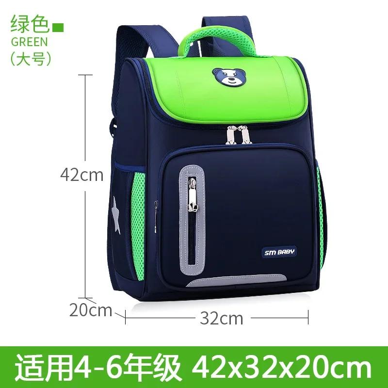 Children Backpack Large Capacity Boy Girl Primary Schoolbag Teenage High Students Shoulder Bag Spine Protection Load Reduction
