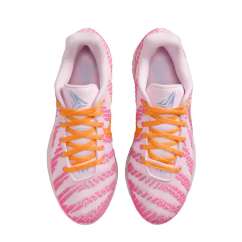 Nike Men's Basketball Shoes Limited JA 3 EP Non-Slip Sports Shoes HF2794-601 Pink Size 41