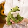 Зеленая плюшевая игрушка лягушка животное мягкая кукла украшение для спальни милые детские подарки