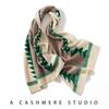 Extra Large Color Block Cashmere Scarf & Shawl - Autumn/Winter Christmas Fashion Series