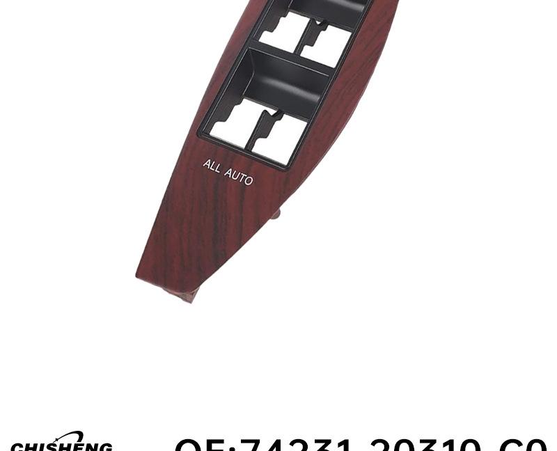 Панель ящика подлокотника передней части Toyota Avalon, под дерево (74231-20310-C0)