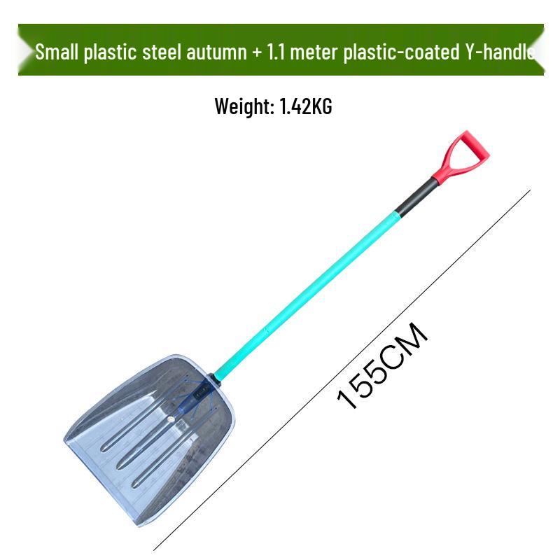 Большая утолщенная закаленная пластиковая лопата для снега и зерна
