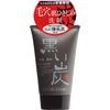 Real Bell Black Charcoal Face Wash 120g
