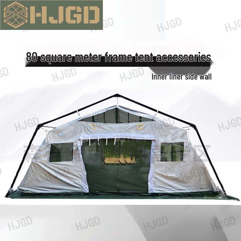 80sqm Emergency Frame Tent & Accessories
