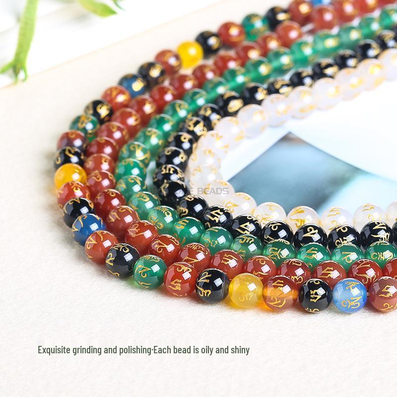 Агат Шестислоговая мантра Свободные бусины DIY Ювелирные аксессуары - Красные круглые бусины