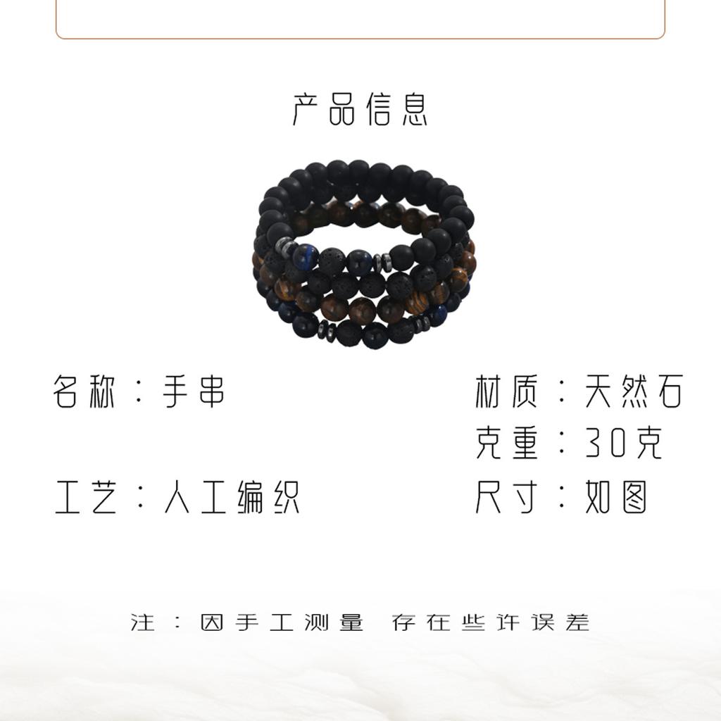 Новый геометрический плетеный браслет, индивидуальный дизайн из натурального камня, мужские и женские браслеты, универсальные украшения в стиле хип-хоп.