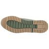 ONITSUKA TIGER Кроссовки Hsinti 'Бело-зеленые' 1183A387-103