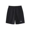 Повседневные шорты Li Ning мужские черные AKSS481-2