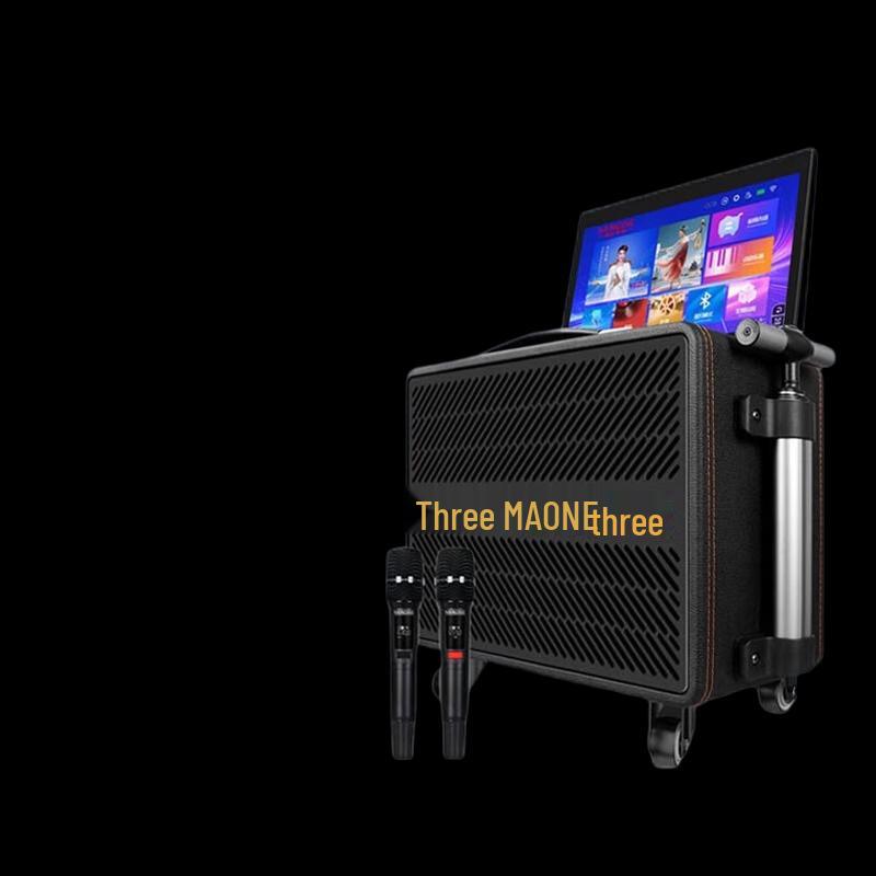 MALONE GT-810S Outdoor Portable KTV Speaker with Display CN plug (adapter included) (CN version)