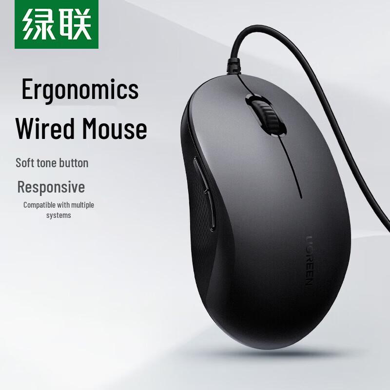 UGREEN M332 Silent Bluetooth Office Mouse with Side Buttons