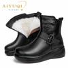 Fashion AIYUQI Snow Boots Ladies Genuine Leather 2025 New Wedge Winter Shoes Boots Women Natural Wool Non-slip Mom Boots Women