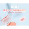 Xixi - Теплый нежно-розовые румяна для щек - 4-6