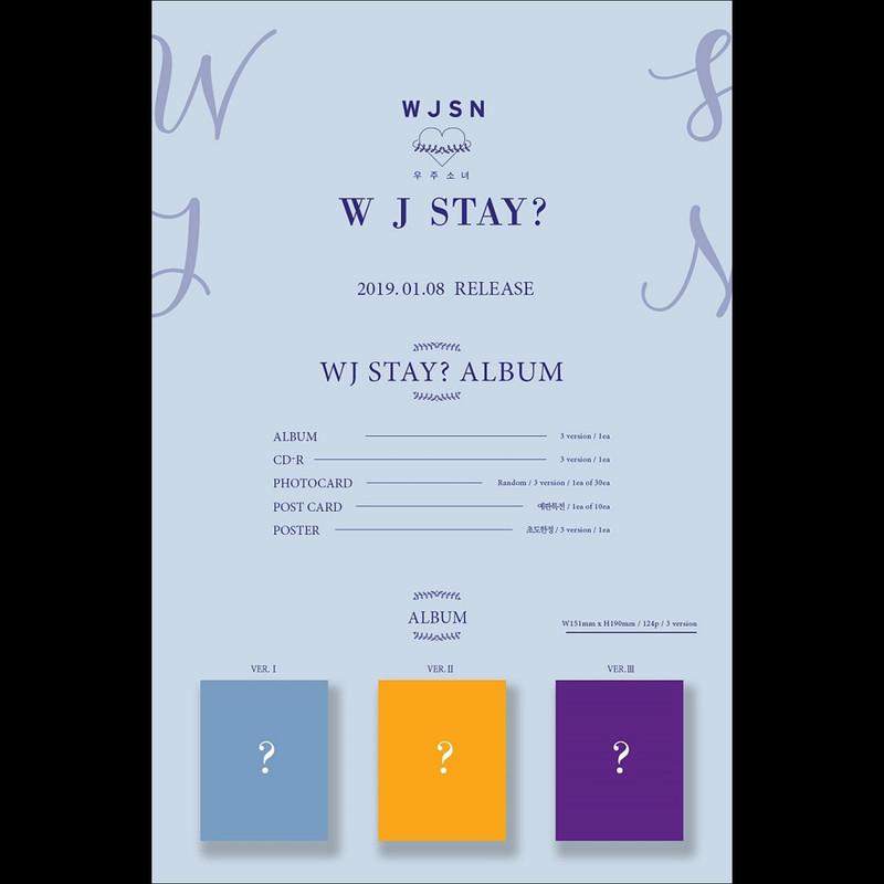 WJSN Альбом WJ STAY (случайный)