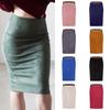 2024 Женская юбка-карандаш в стиле фанк, офисный стиль, натуральная талия, до колена, однотонная юбка-халтер