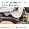 Набор банных полотенец Air Kaoru Ecstasy, изготовленных в Oboro Thick Quick, 60 x Asano Twisted Yarn 2, Япония, полотенце, впитывающее, сушильное, 100% хлопок, прибл.