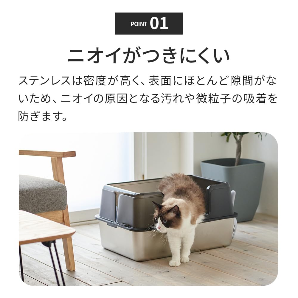 Туалет для кошек из нержавеющей стали M Серый туалет для кошек из нержавеющей стали Чистый Простой Прочный Предотвращение рассеивания Размеры Ширина 50 см x Глубина 35 см x Высота
