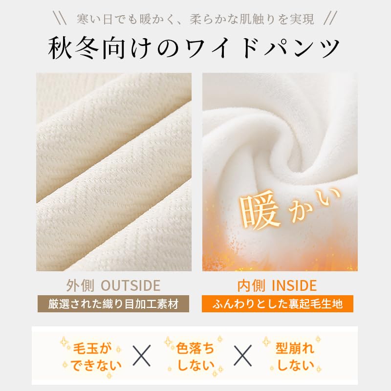 FEISEDY Теплые Свободные Большие Корейские Регулируемые A8258 Женские Брюки на Флисовой Подкладке, Хлопок, Посадка, Размеры, Стиль, Спортивные, Для Поездок на Работу, Повседневные, Теплые, Талия, Толстые,