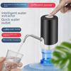 Электрический водяной насос для бутилированной воды - автоматическая питьевая машина с перезаряжаемым источником воды