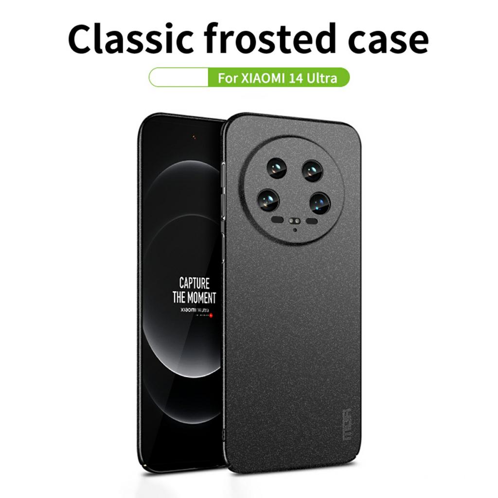 MOFI Shield Matte Series for Xiaomi 14 Ultra Case Scratch-proof PC Phone Cover