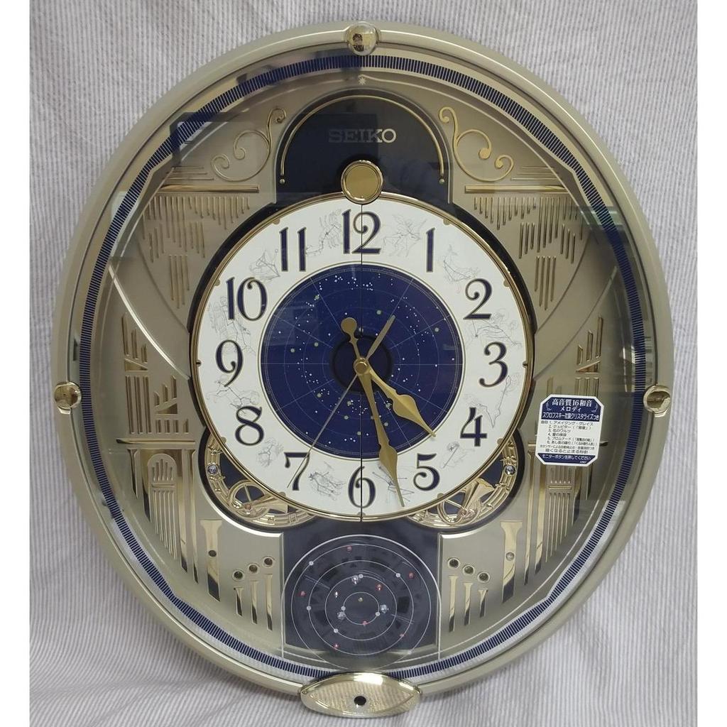 Used SEIKO RE582G Musical Clock