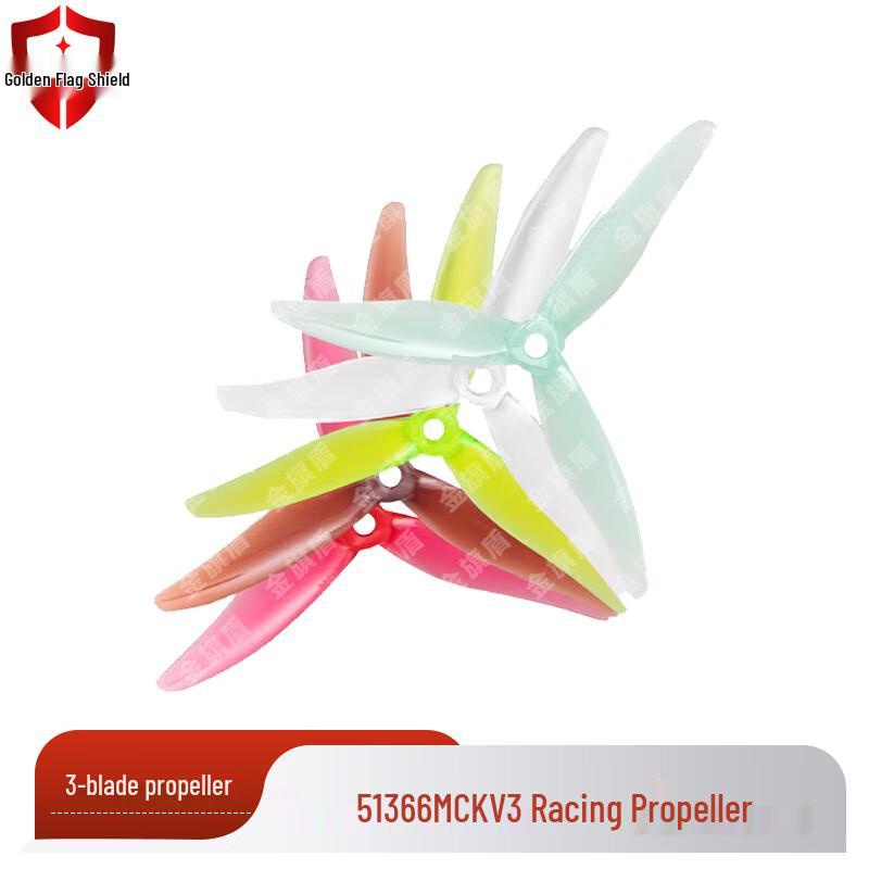 Jinqidun 51366 MCK V3 5-inch FPV Racing Drone Propellers