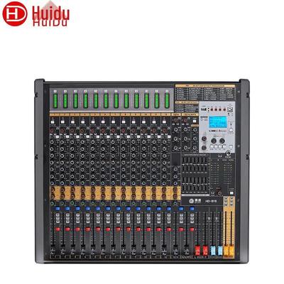 Huidu HD-B16 16-канальный профессиональный аудиомикшер (Китайская версия)