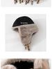 Korean Style Winter Patchwork Lei Feng Hat with Ear Protection - Unisex Windproof Cycling Cap