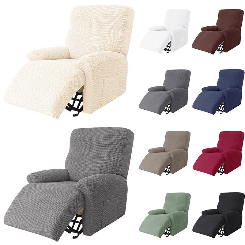 Универсальный чехол для кресла-качалки, дивана-реклайнера. Пылезащитный, нескользящий чехол для кресла Lazy Boy. Однотонный, эластичный чехол для кресла в гостиную