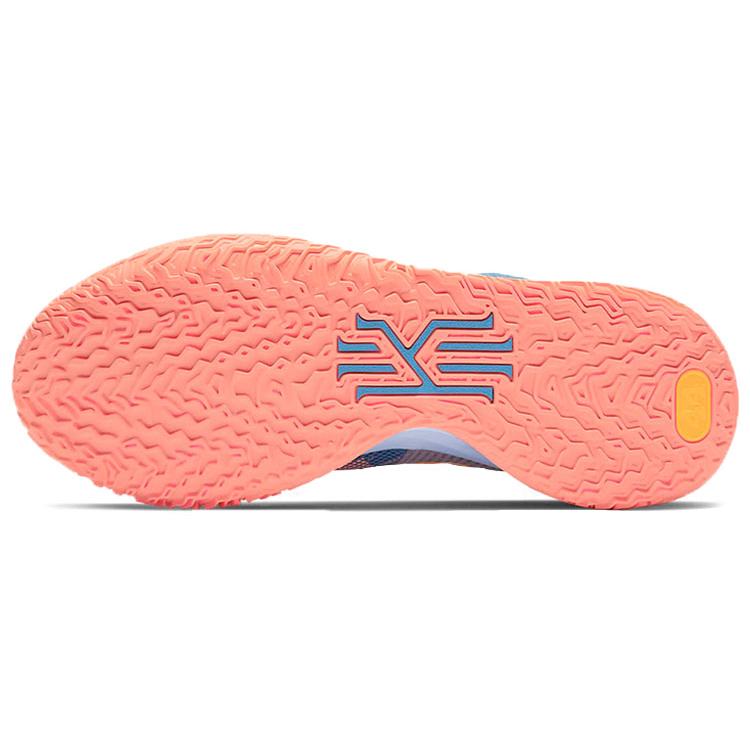 Nike Kyrie 7 Preheat 'Expressions' DC0588-003