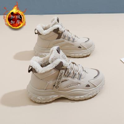 Зимние ботинки женские 2024 года, новые зимние универсальные утепленные бархатные ботинки Martin, короткие хлопковые туфли, повседневные Q3302