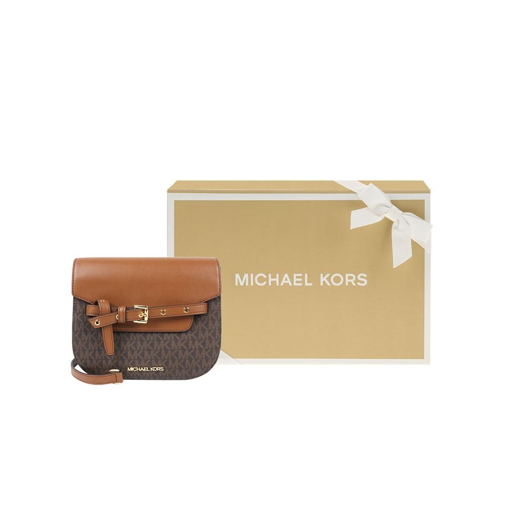 Michael Kors MK Emilia Commuter Fashion Design Classic Monogram Color Block Leather Saddle Bag Women Shoulder Bag Dark-Brown Brown 35S2GU5C1B-BROWN