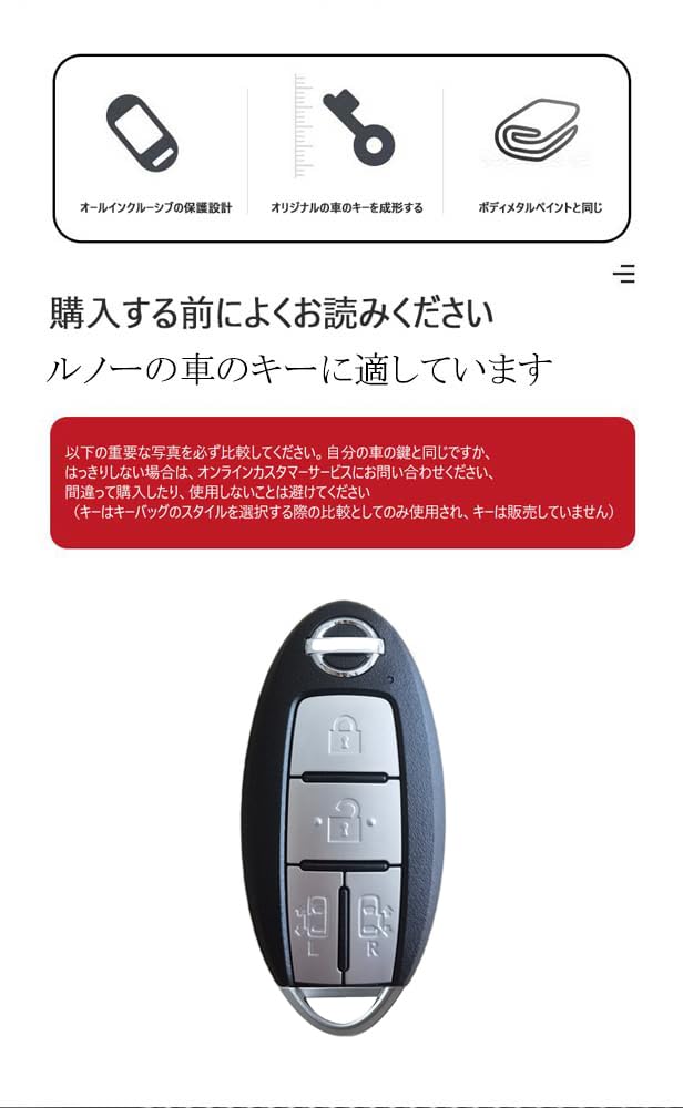 KUNIO Специальный чехол для ключа Nissan с двойным боковым слайдером, 4 кнопки, чехол для ключа, держатель для ключа