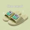 Children's Cartoon Slippers for Boys & Girls - Cute, Soft, Non-Slip Summer Home Wear