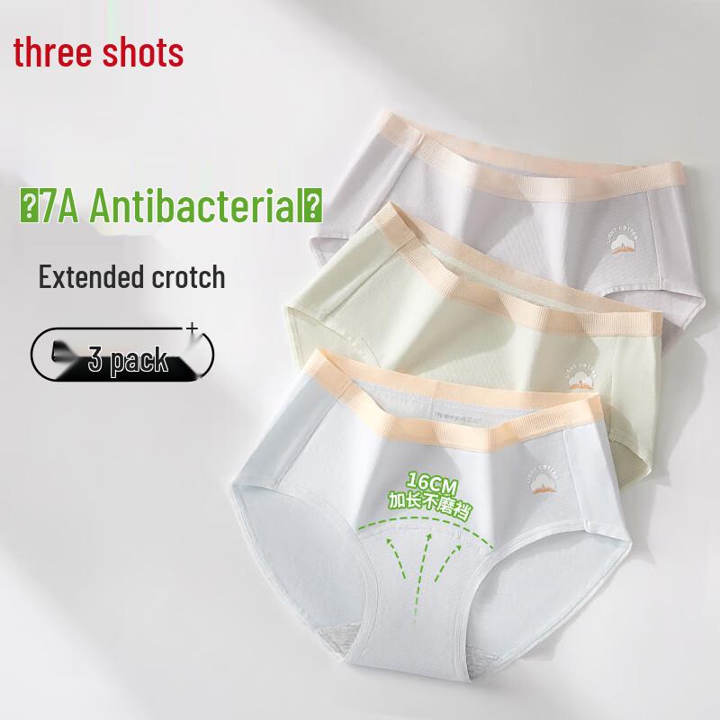Sanqiang Women's Cotton Antibacterial Briefs
