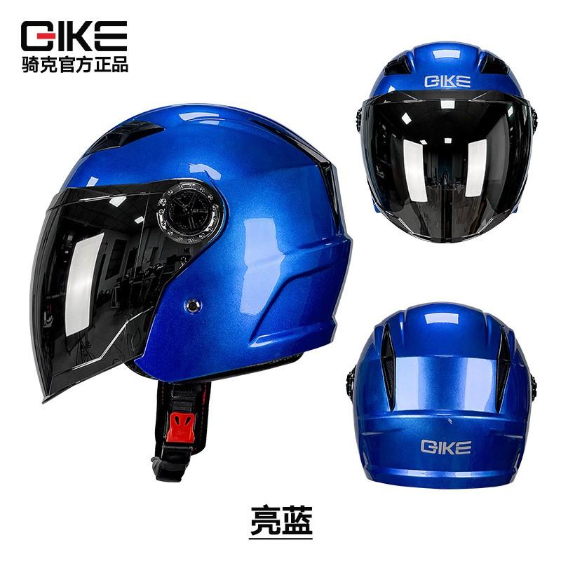 3/4 Motorcycle Helmet ABS Full-Size Safety Scooter Motorbike Riders Four Use