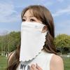 Summer Face Scarves Sunscreen Mask Solid Color Sunscreen Face Scarf Elastic Neck Wrap Cover  Women