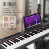 IKTMI 88-Key Electronic Piano, Lightweight, Portable, with Stand, Slim Design, Pedal, Rechargeable, MIDI Compatible, Perfect for Beginners and Kids, I