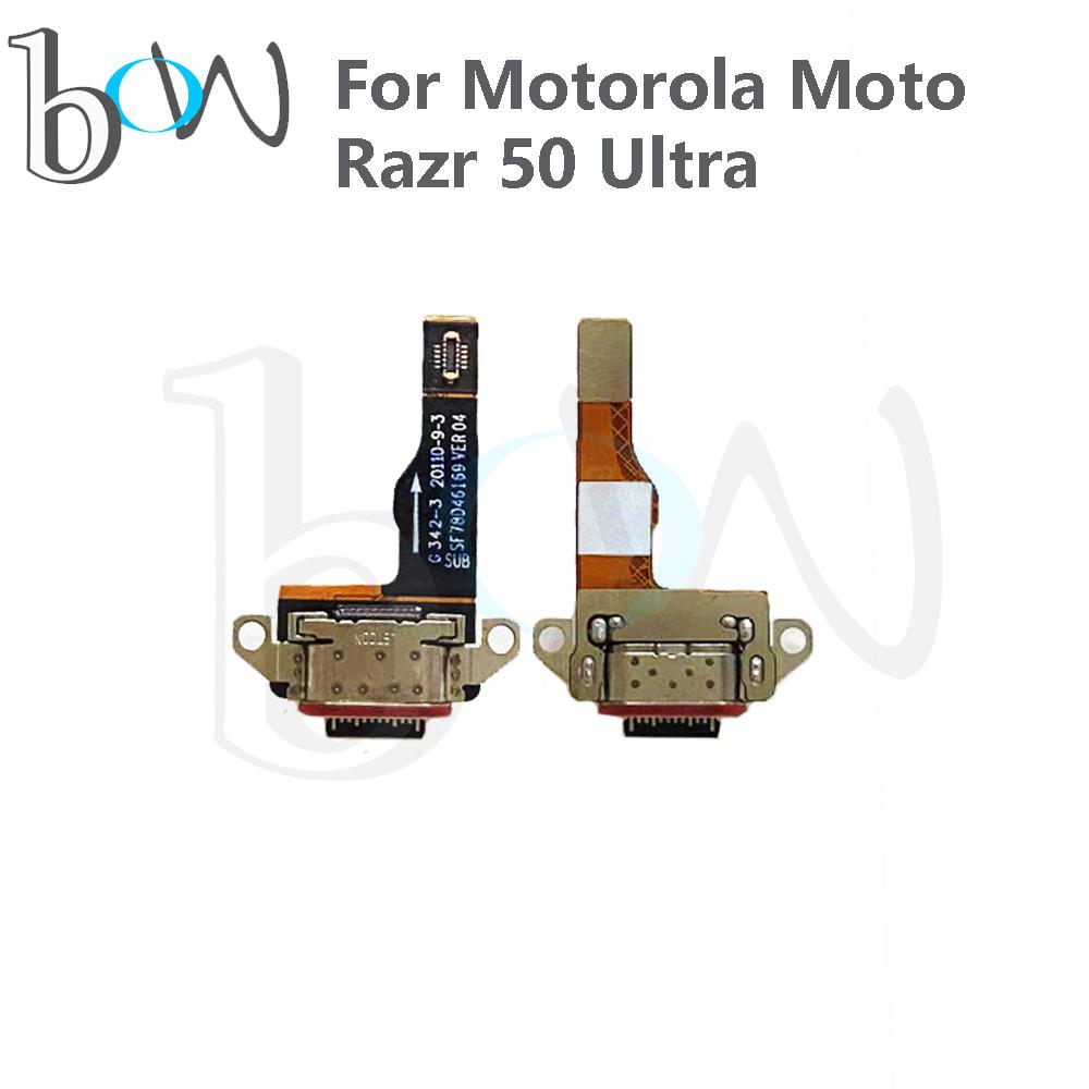 For Motorola MOTO Razr 50 Ultra Charging Board USB Plug Charge Board Charger Dock Port Microphone Flex Cable Replacement Parts