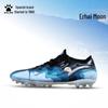 Профессиональные футбольные бутсы Kelme из микрофибры