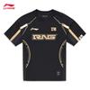 Li-Ning LPL 2024 Команда RNG Классическая Светящаяся Футболка