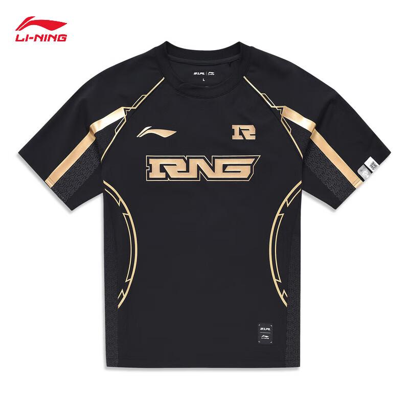 Li-Ning LPL 2024 Команда RNG Классическая Светящаяся Футболка