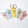 Embroidery Scissors Sheath Small Sharp Pointed Vintage Scissors Colorful Lattice Protection Case Scissors Protective Cover